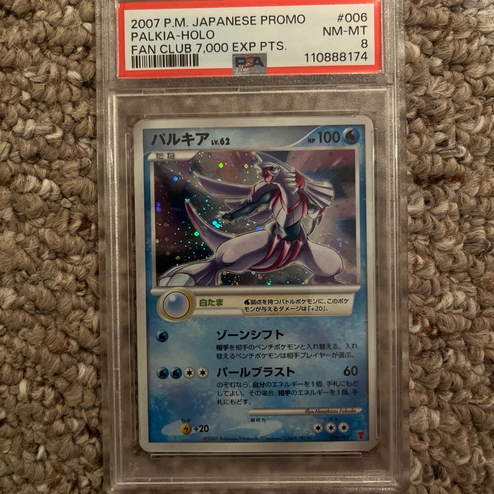 2007 Japanese Promo Palkia Holo fan club 7000 exp PSA 8